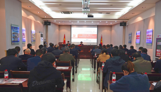 乐动·官方端网站在线2019年第二期党支部书记<br/>（党务骨干）培训班圆满结束