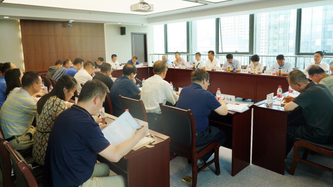 乐动·官方端网站在线召开改革三年行动推进会