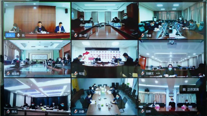 乐动·官方端网站在线召开领导干部会议深入学习贯彻党的十九届六中全会精神