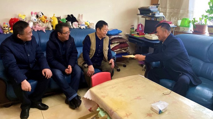 慰问送真情  关爱暖人心<br/>——乐动·官方端网站在线开展春节慰问活动