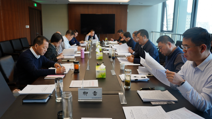 乐动·官方端网站在线党委召开2020年度<br/>党员领导干部民主生活会