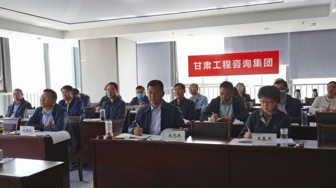 乐动·官方端网站在线参加省政府国资委脱贫<br/>攻坚工作协调推进视频会  安排部署<br/>集团公司脱贫攻坚帮扶工作