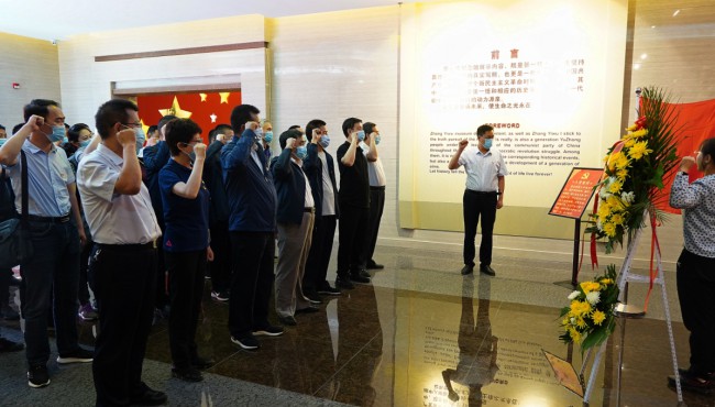 乐动·官方端网站在线组织开展“坚定理想信念、践行<br/>初心使命”主题党日活动