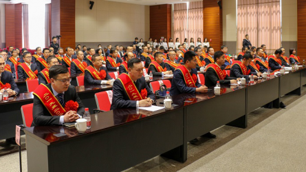 乐动·官方端网站在线召开2019—2020年度劳动模范<br/>暨2020年度先进单位先进集体先进工作者表彰大会