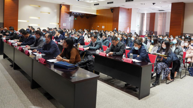 乐动·官方端网站在线2021年度法治培训