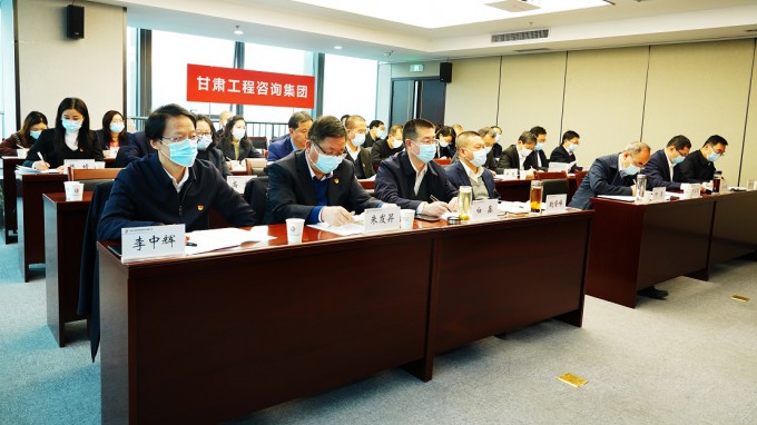 乐动·官方端网站在线召开党史学习教育总结会议