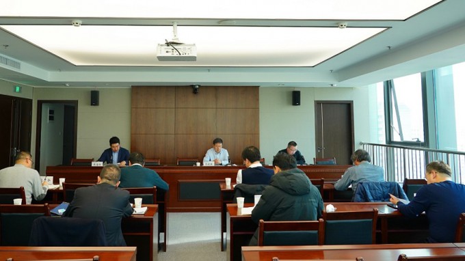 乐动·官方端网站在线召开节前安全生产会议