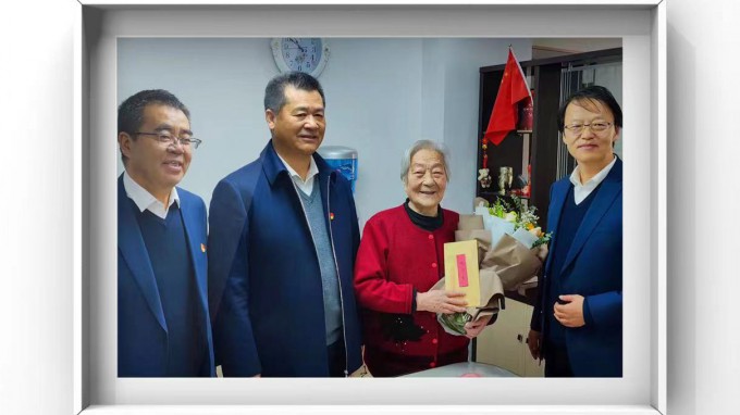 乐动·官方端网站在线党委开展春节“送温暖”慰问活动