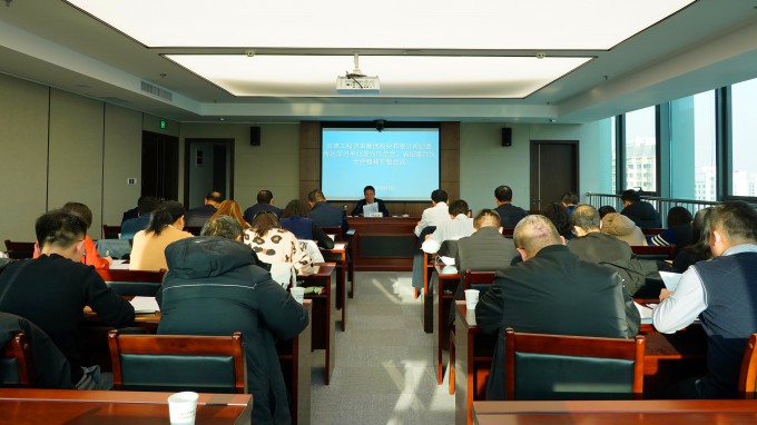 乐动·官方端网站在线纪委召开纪检监察系统专题学习会议