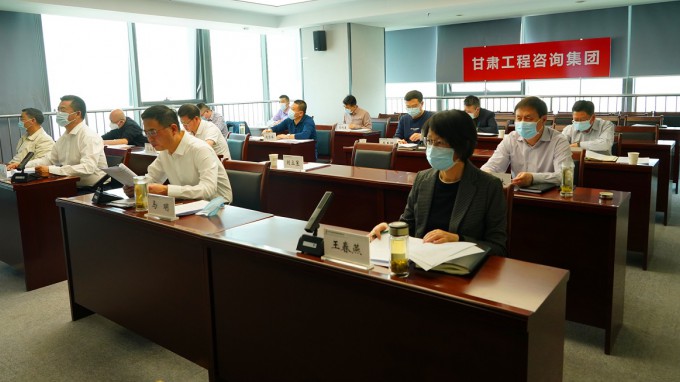 乐动·官方端网站在线召开疫情防控工作紧急视频调度会