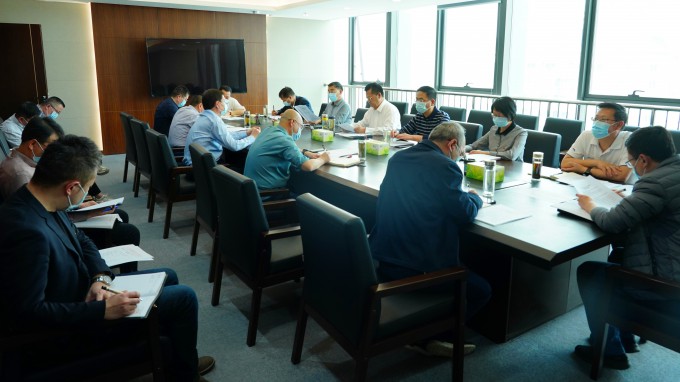 乐动·官方端网站在线召开党委（扩大）会议   专题安排部署疫情防控和督导检查工作