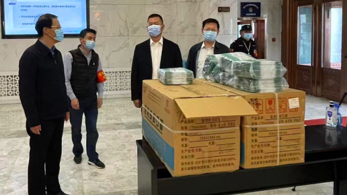 乐动·官方端网站在线开展疫情防控督导检查工作