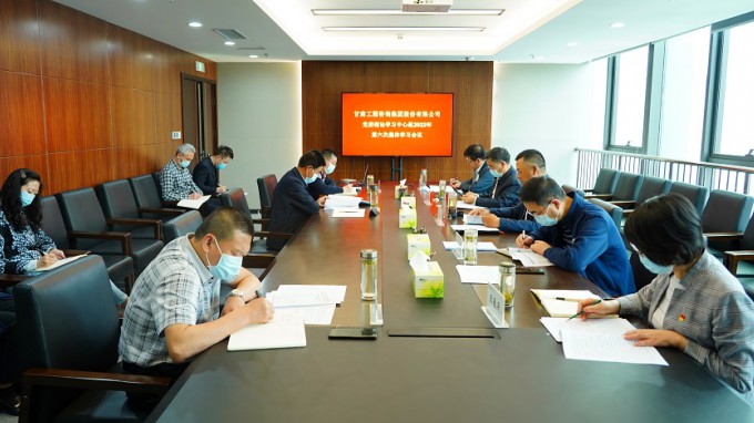 乐动·官方端网站在线召开党委理论学习中心组2022年第六次集体学习会暨新时代党的组织路线、人才工作和乡村振兴专题学习会议