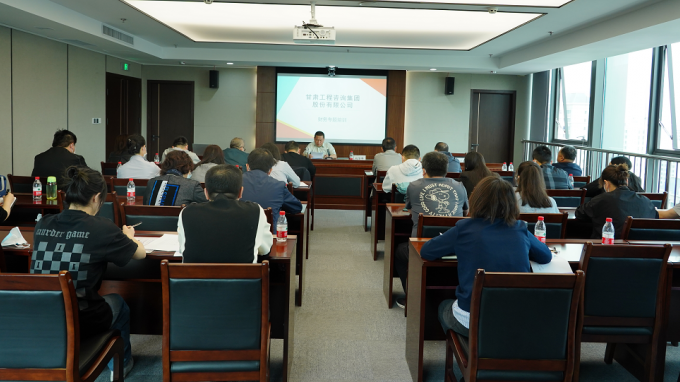 乐动·官方端网站在线举办2022年度第一期财务专题培训