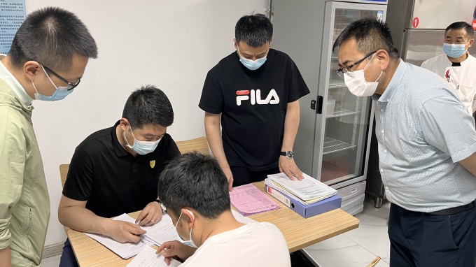 乐动·官方端网站在线安委会办公室开展2022年上半年安全生产工作专项督导检查