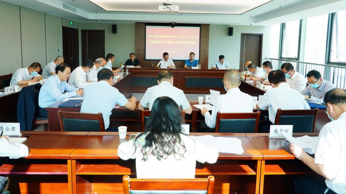 乐动·官方端网站在线召开党委（扩大）会议专题传达学习中国共产党甘肃省第十四次代表大会精神