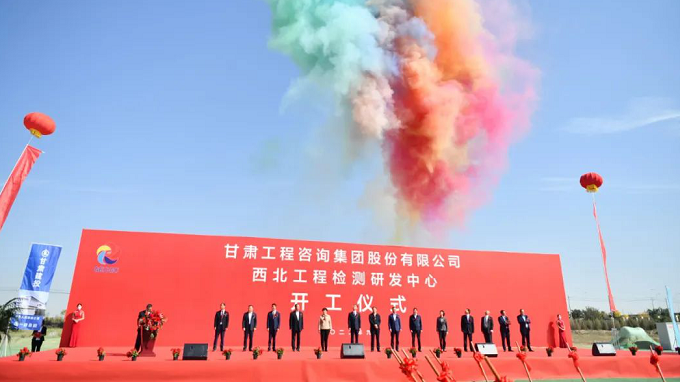 改革赋能激活力 奋楫逐浪开新局丨乐动·官方端网站在线国企改革三年行动综述