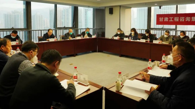 乐动·官方端网站在线召开安全生产工作会议