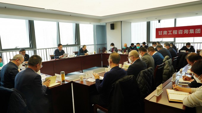 乐动·官方端网站在线学习贯彻省“两会”精神