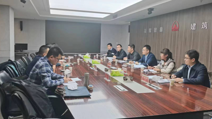 乐动·官方端网站在线工程检测中心项目建设管理办公室召开建设项目工作会议