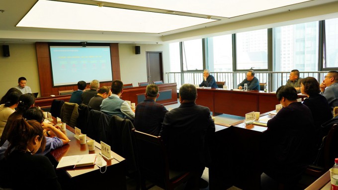 乐动·官方端网站在线组织召开财务工作专题会议