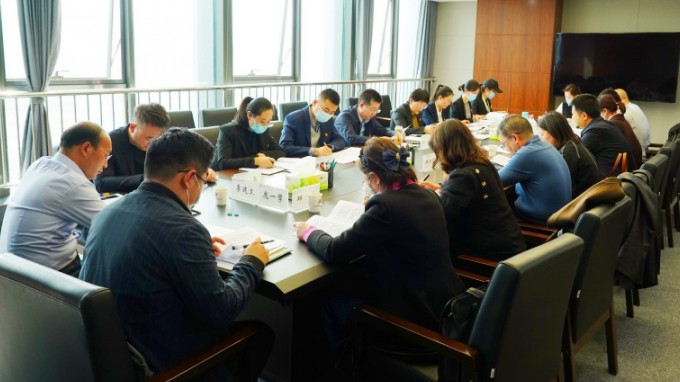 乐动·官方端网站在线召开组织部长会议