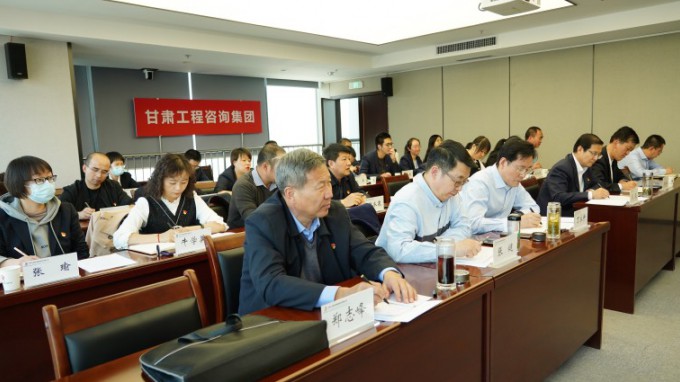 乐动·官方端网站在线纪委召开纪检监察干部队伍教育整顿主题党课暨学习研讨会