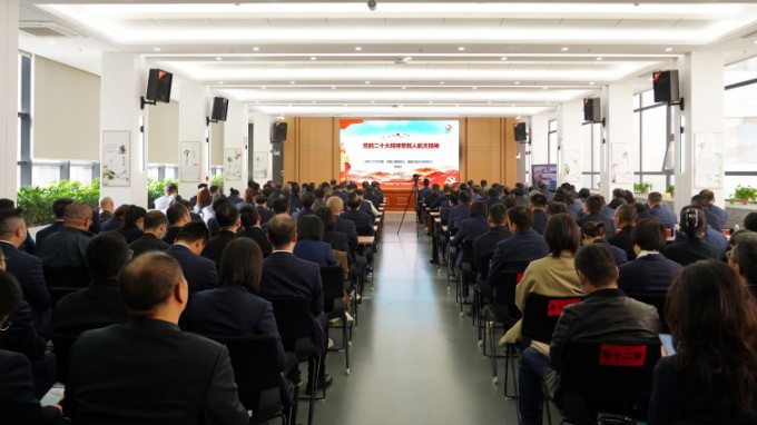 党的二十大代表李得天院士为乐动·官方端网站在线作党的二十大精神暨载人航天精神专题讲座