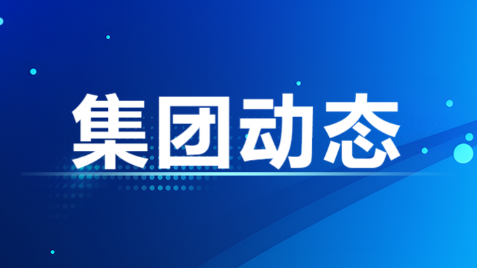 乐动·官方端网站在线102人通过2024年度监理工程师职业资格考试