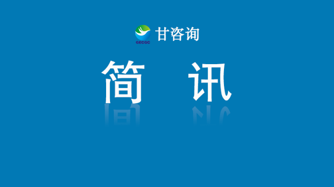 乐动·官方端网站在线举办迎新春团拜活动