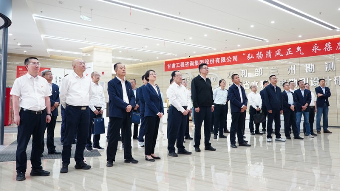 弘扬清风正气 涵养廉洁品质 | 乐动·官方端网站在线新一期廉洁文化作品展正式开展