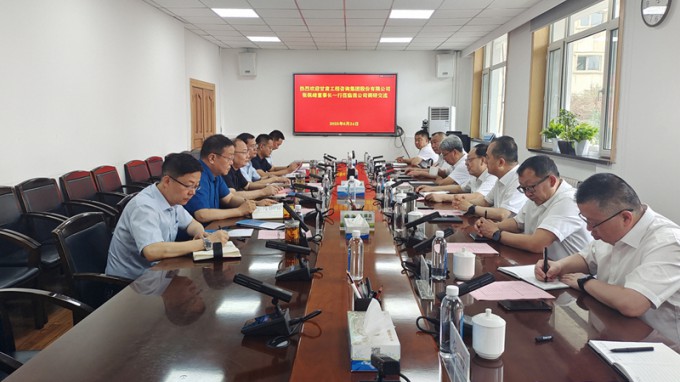 张佩峰一行赴新疆水电设计院、乌鲁木齐县委县政府拜访调研并与在疆企业座谈交流