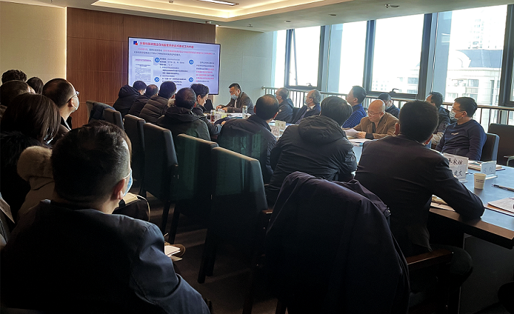 乐动·官方端网站在线召开“三重一大”决策<br/>运行暨大额资金动态监测系统项目验收会议