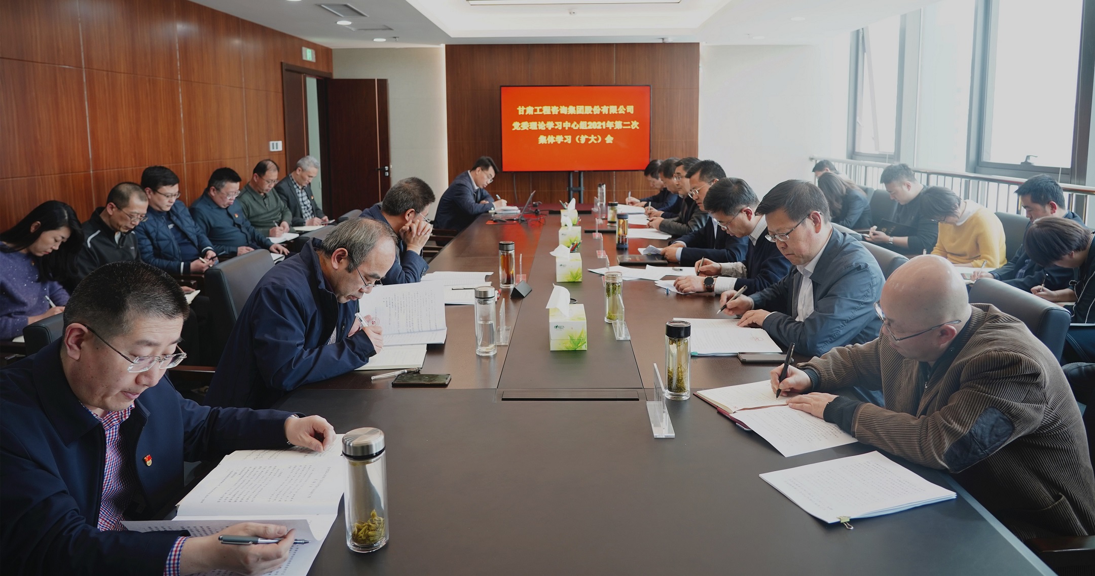 乐动·官方端网站在线召开党委理论学习中心组2021年第二次集体学习（扩大）会议