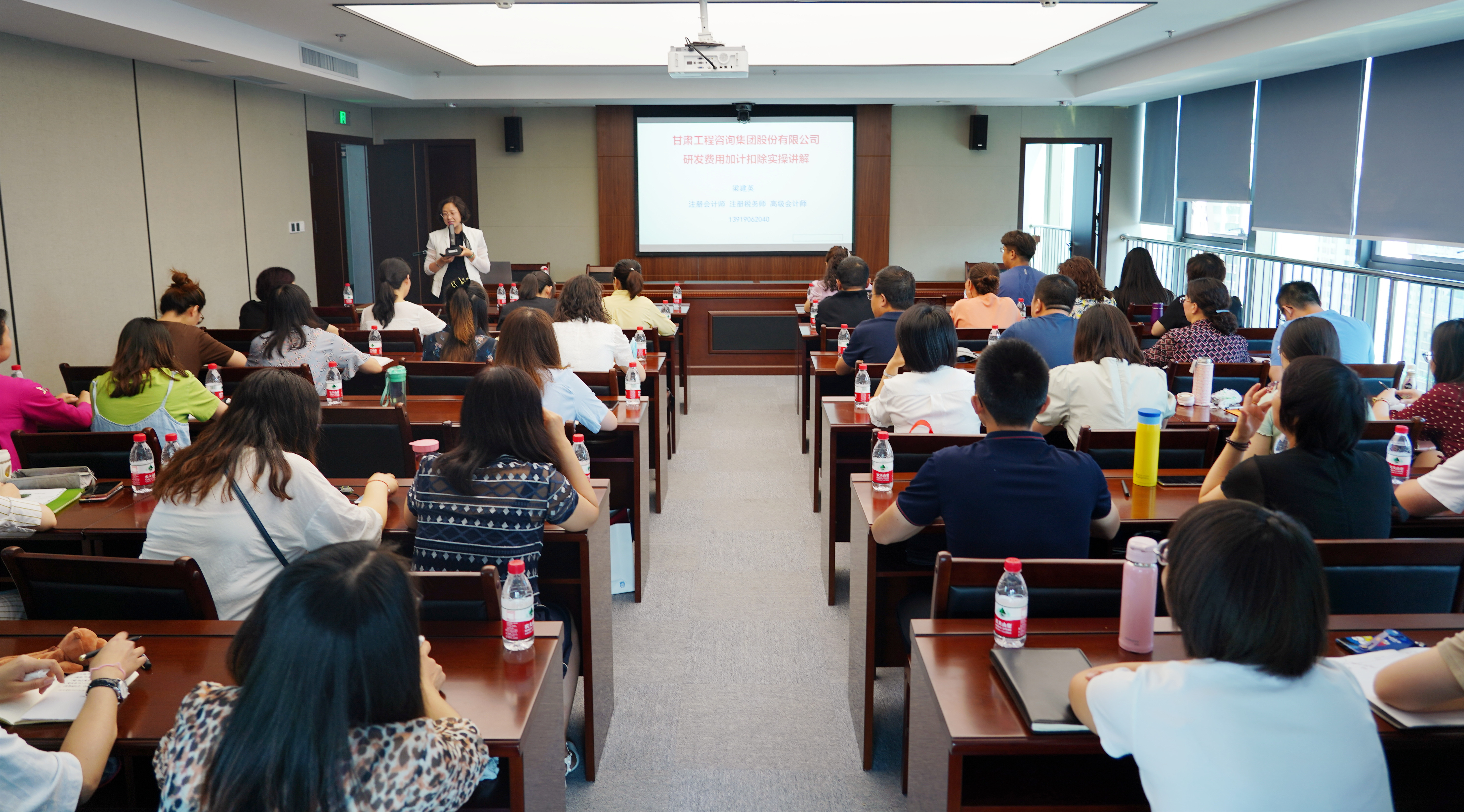 乐动·官方端网站在线2021年度第一期财务专题培训如期举行