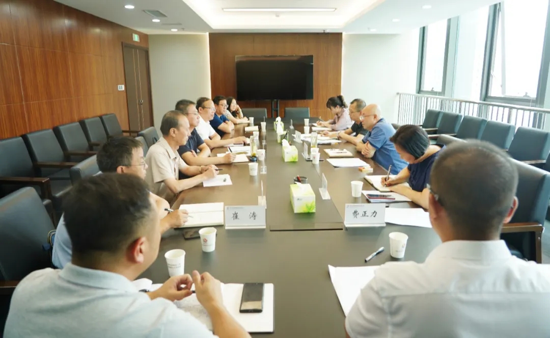 乐动·官方端网站在线召开专利工作经验交流暨工作推进会