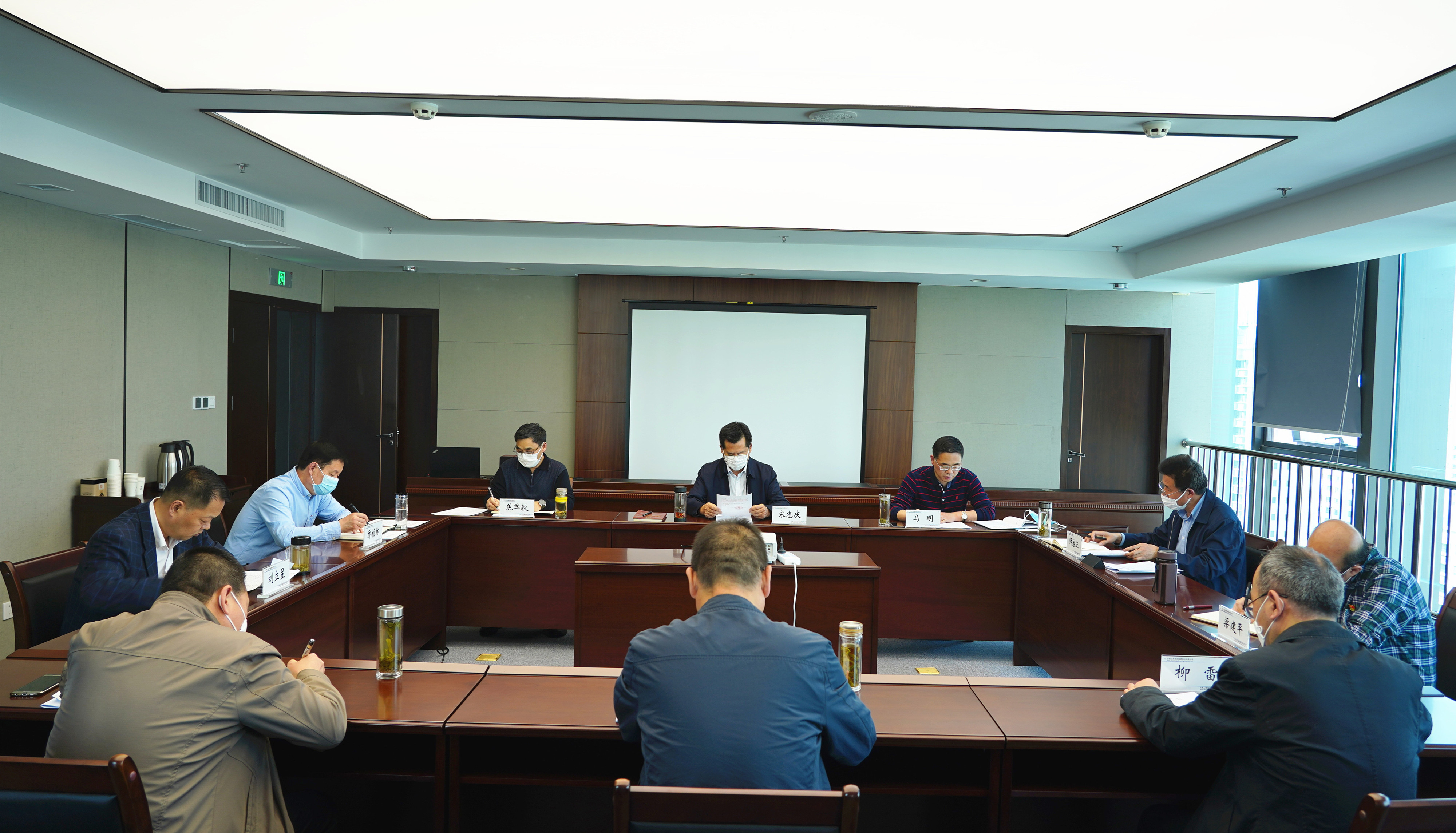 乐动·官方端网站在线组织召开2020年党委<br/>理论学习中心组第二次集体学习(扩大)会