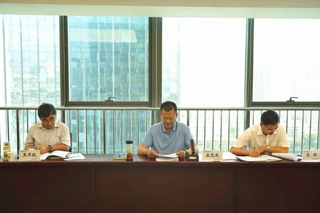 乐动·官方端网站在线召开2020年<br/>党风廉政建设和反腐败工作专题会