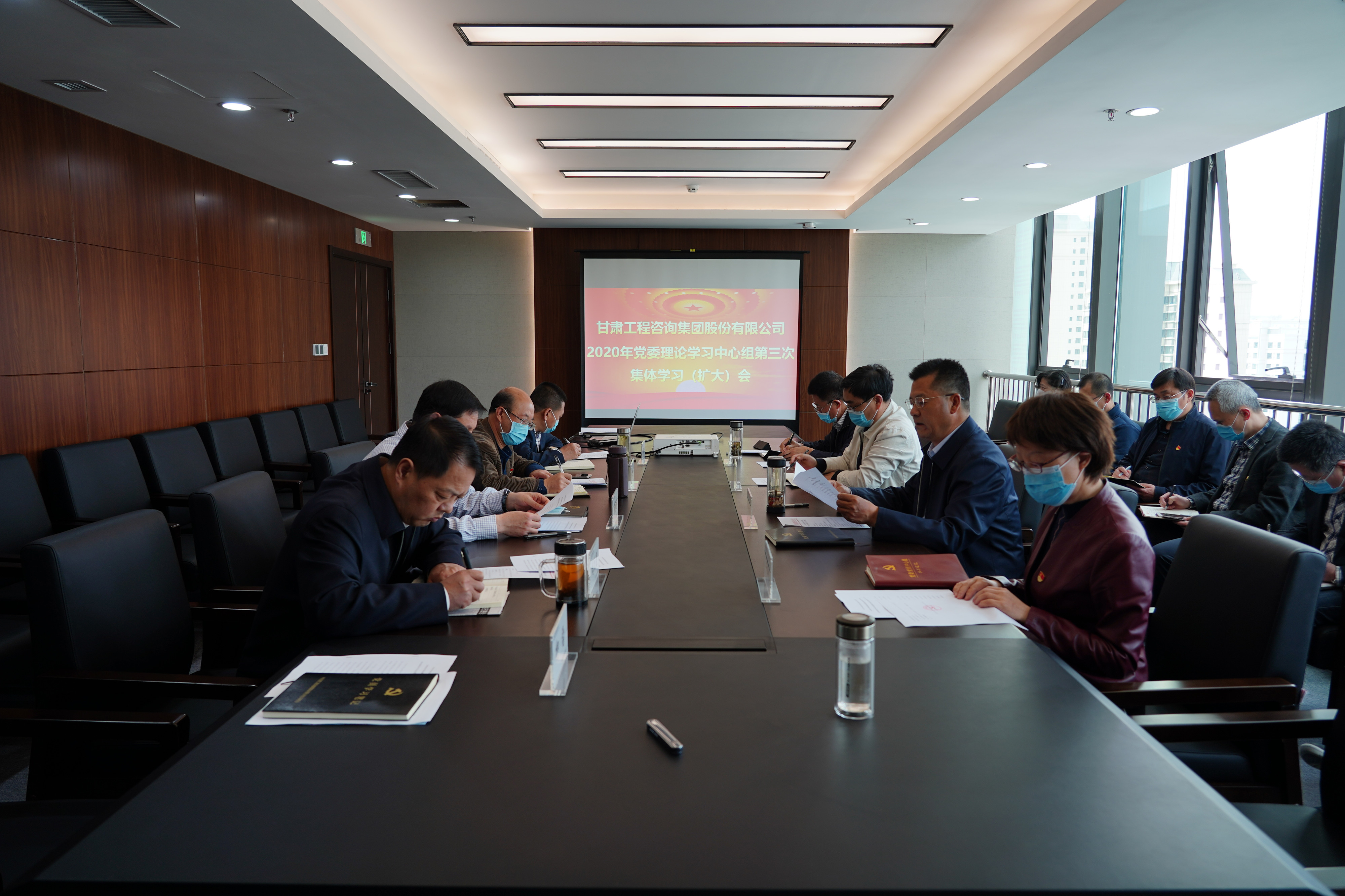 乐动·官方端网站在线组织召开2020年党委<br/>理论学习中心组第三次集体学习(扩大)会