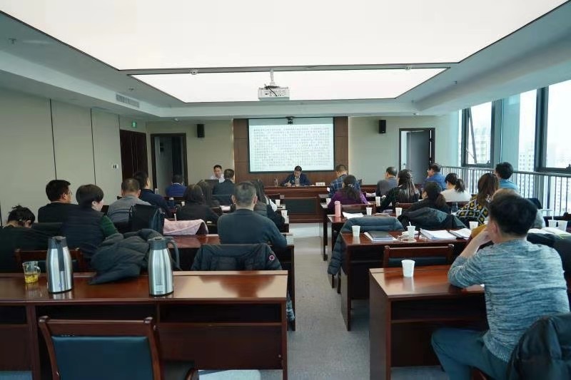 乐动·官方端网站在线纪委举办2020年<br/>纪检监察干部培训班