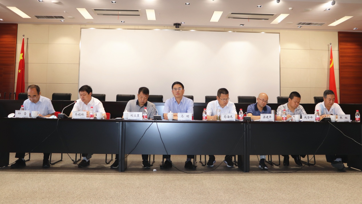 乐动·官方端网站在线召开2020年上半年生产经营工作会