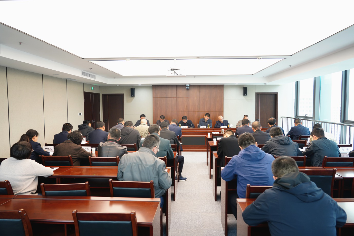 乐动·官方端网站在线召开2020年第三季度<br/>生产经营工作会