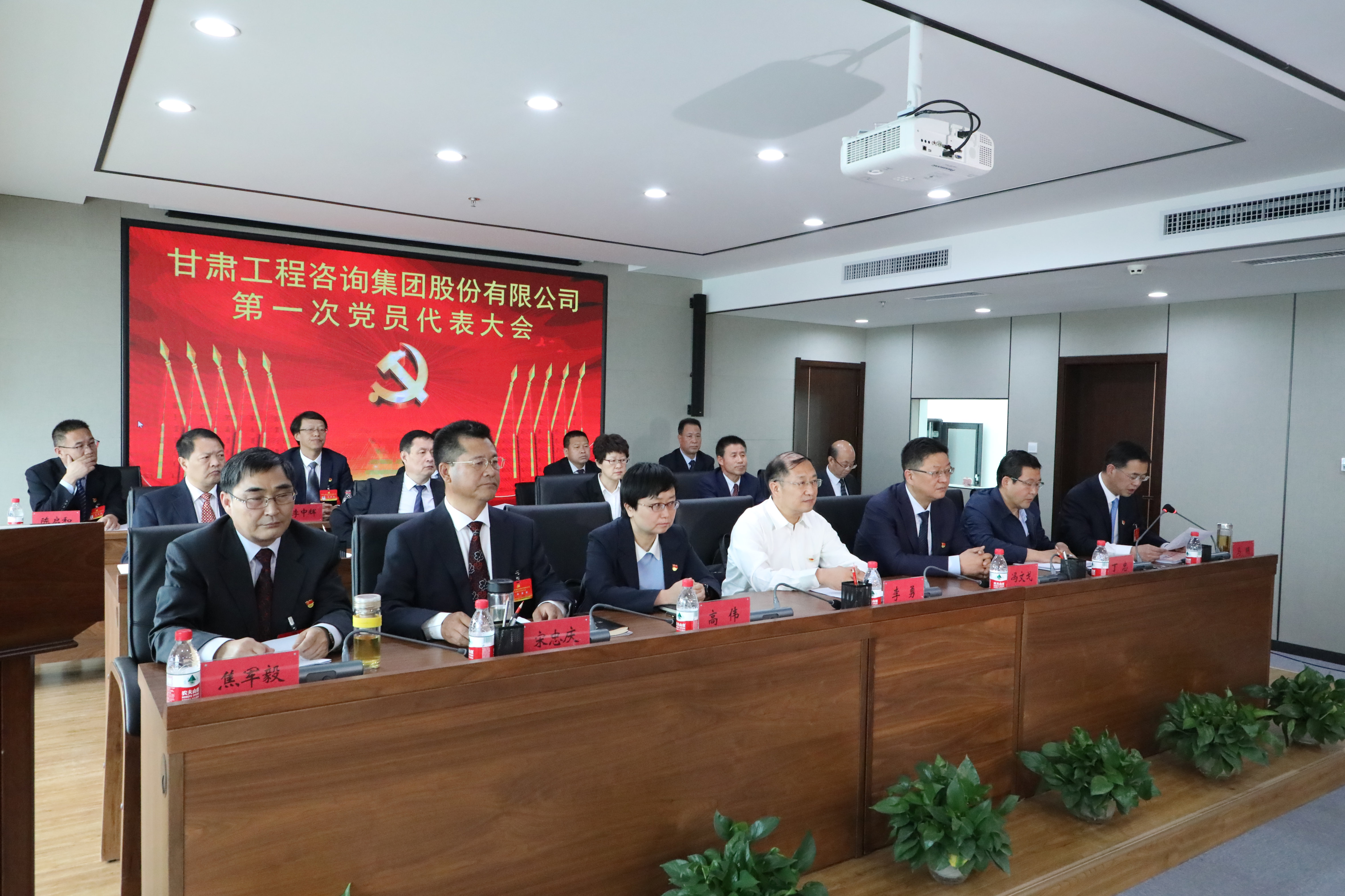 中国共产党乐动·官方端网站在线<br/>第一次代表大会胜利召开