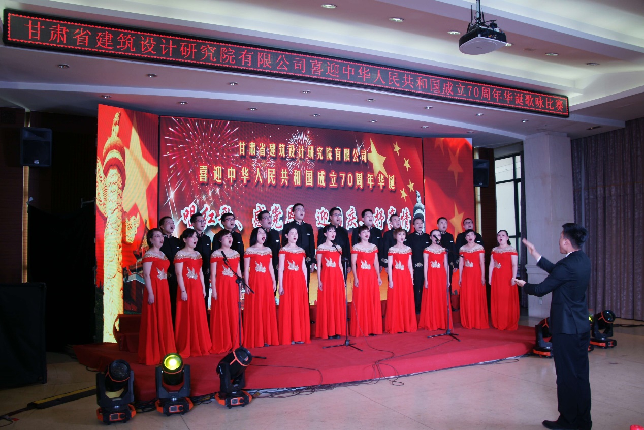 1564803600735093961.jpg J:集团网站模块党群建设职工风采_0_1_6.jpg