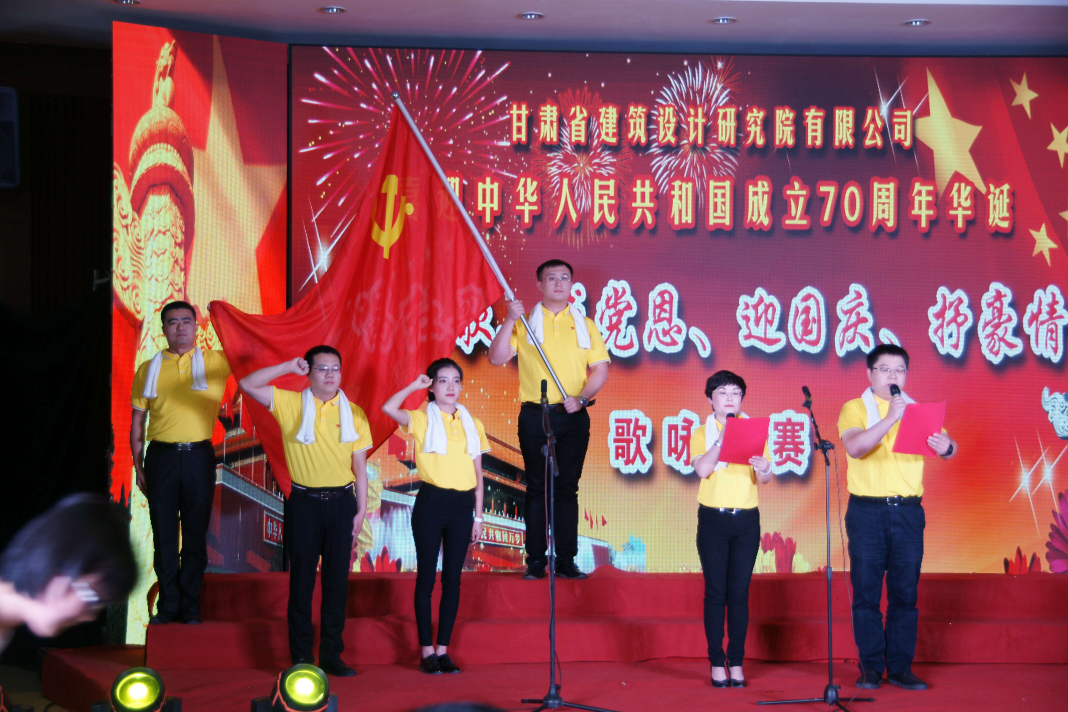 1564803627310063159.png J:集团网站模块党群建设职工风采_0_1_7.png