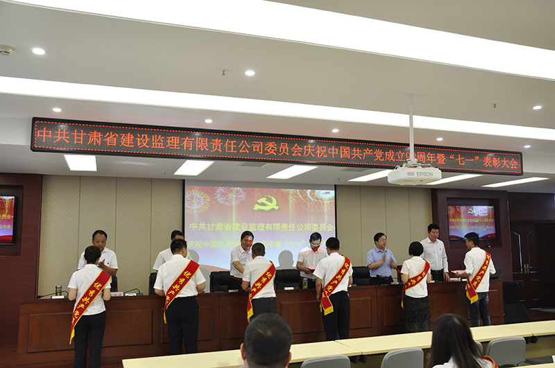 1564805008706078600.jpg J:集团网站模块党群建设职工风采_0_4_3.jpg