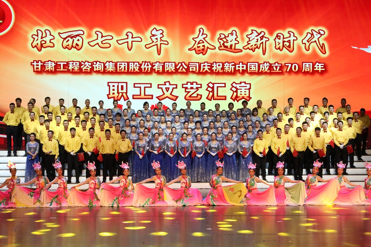 1569840287720040797.jpg 壮丽70年.jpg