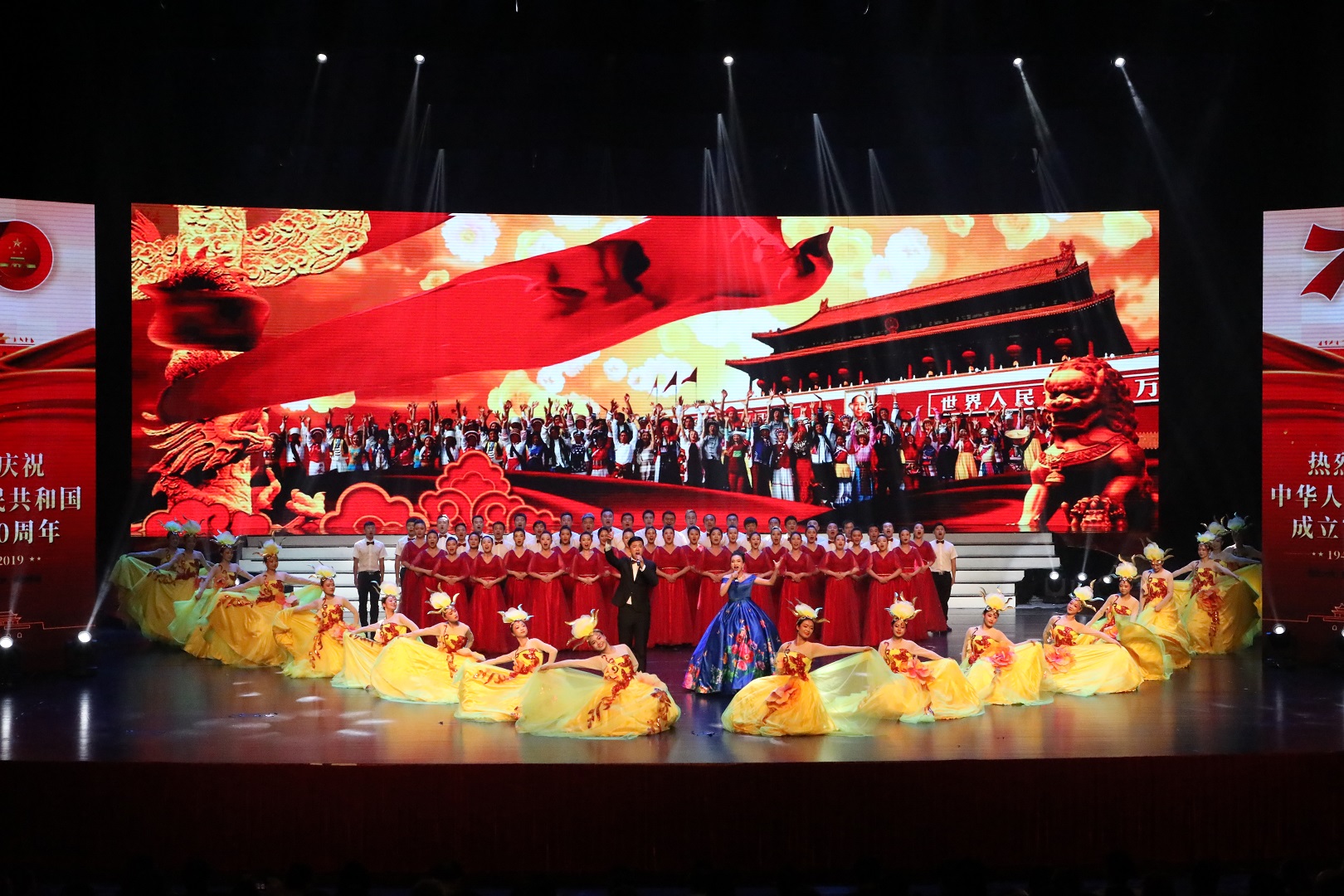 1569840409954075931.jpg 二等奖节目4.jpg