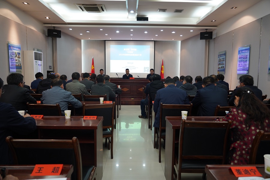 1571559764307002458.jpg 微信图片_20191020161925.jpg