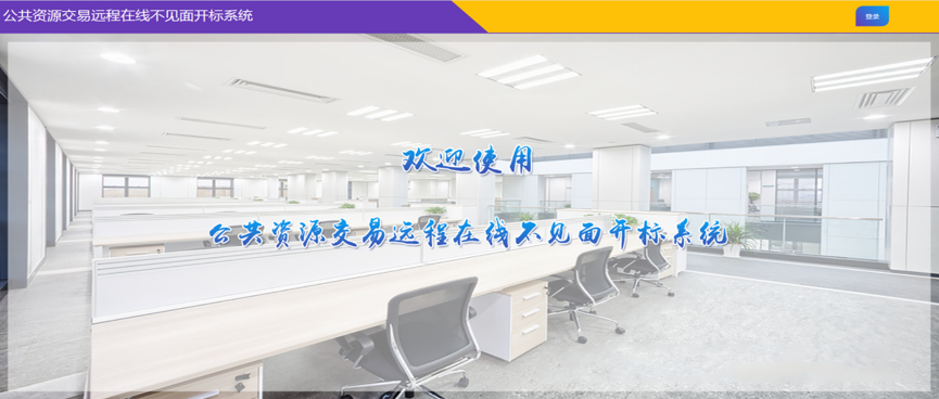 1582036378584012866.png 图片4.png